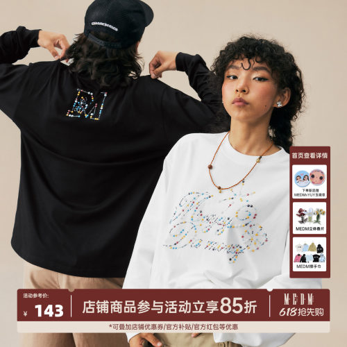 MEDM彩色钉珠logo休闲圆领T恤