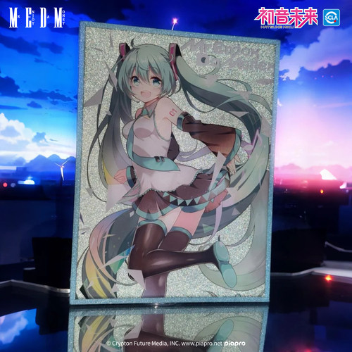 MEDMx初音未来色纸2025上新联名款卡通小众高级收藏周边镭射卡