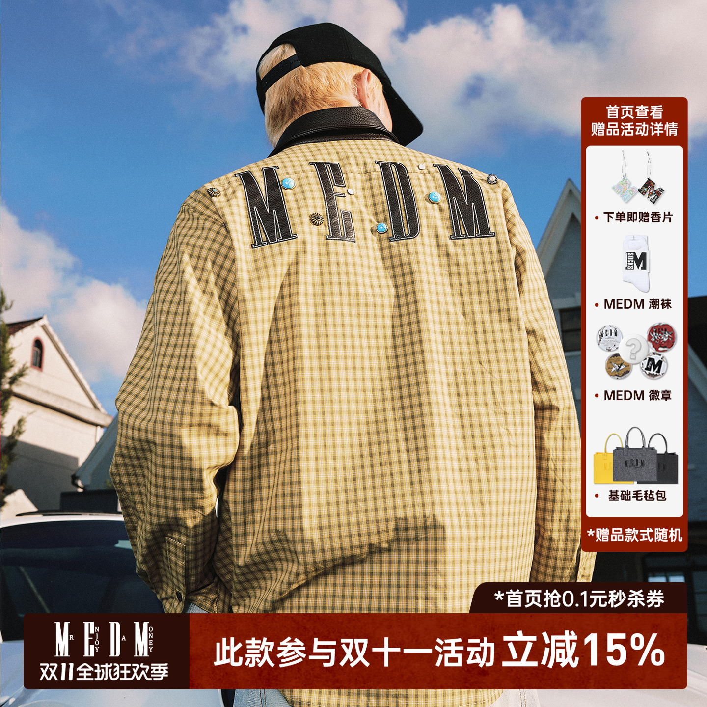 MEDM pu领子格子古铜扣子休闲衬衫早秋格纹复古宽松翻领情侣衬衣