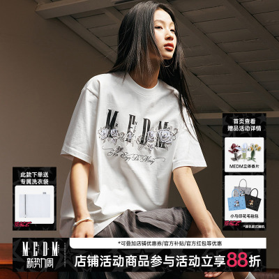 宽松型LOGO常规夏季短袖MEDM25SS