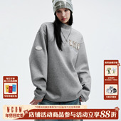 MEDM 立领双层拼皮logo休闲半高领卫衣美式 百搭男女百搭宽松上衣