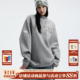 MEDM 立领双层拼皮logo休闲半高领卫衣美式 百搭男女百搭宽松上衣