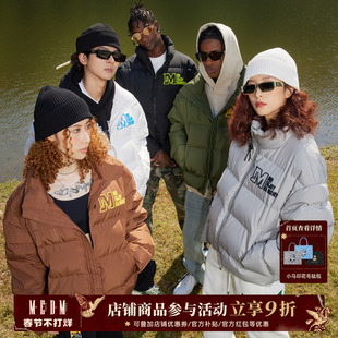 MEDM 鸭绒刺绣基础羽绒服冬季美式短款休闲防风保暖外套潮牌男女