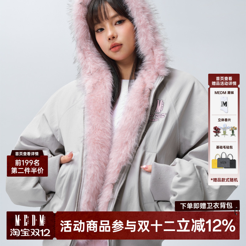 皮毛内里棉服冬季加绒加厚棉衣