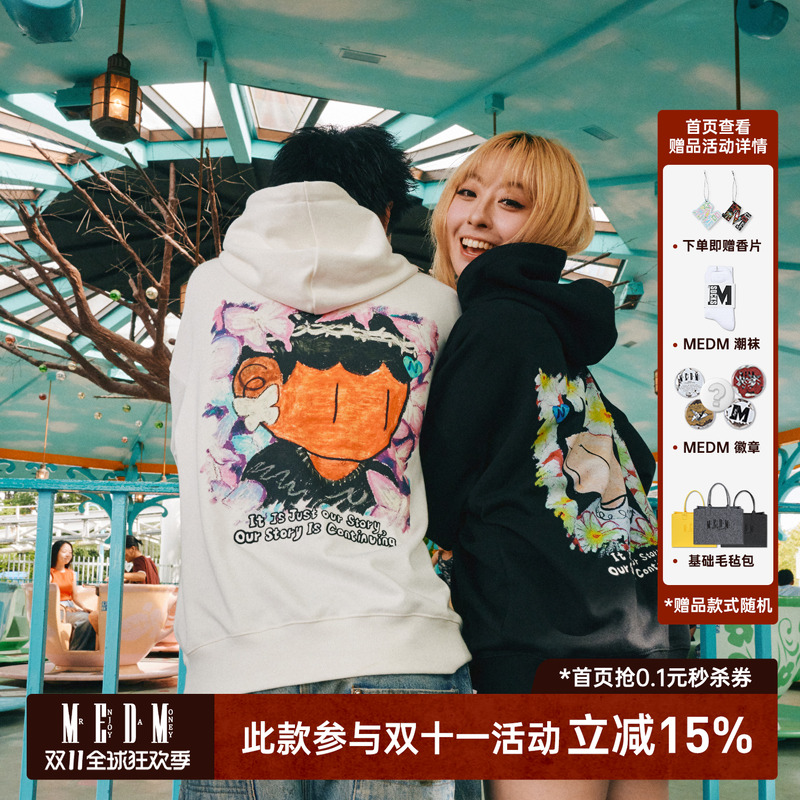 MEDMxNewmasus蝴蝶和花连帽卫衣男女浪漫情侣装宽松休闲上衣外套