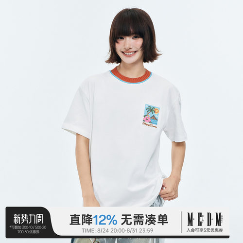MEDM十字绣针织领短袖T恤男女