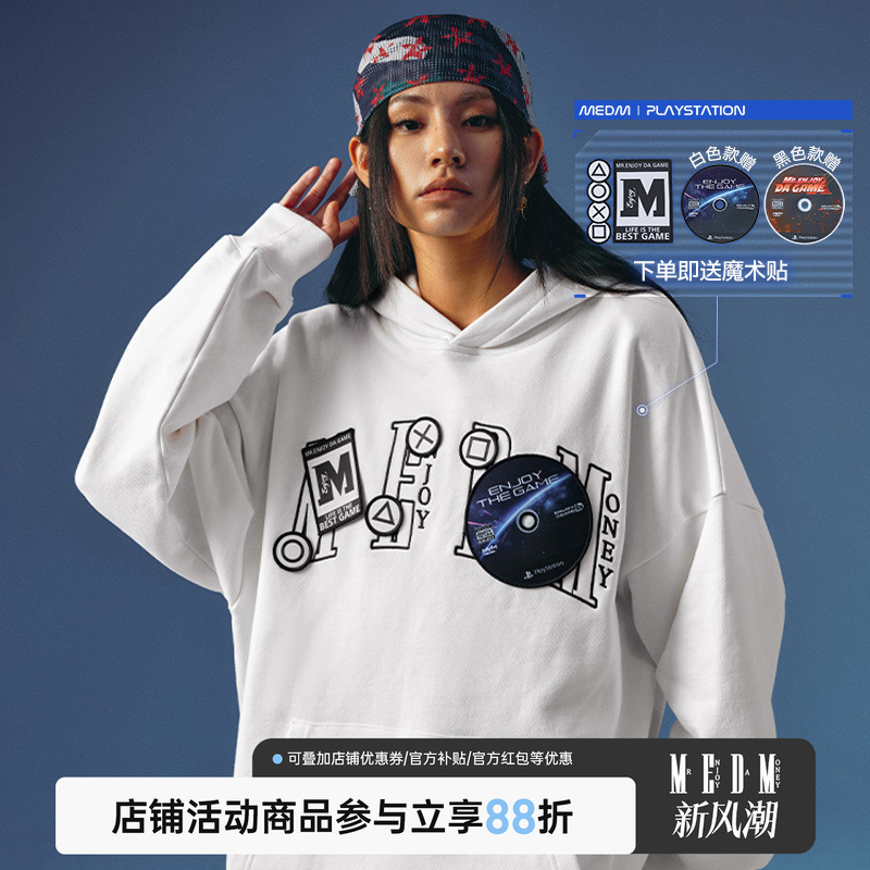 MEDMxPlayStation联名光盘帽衫