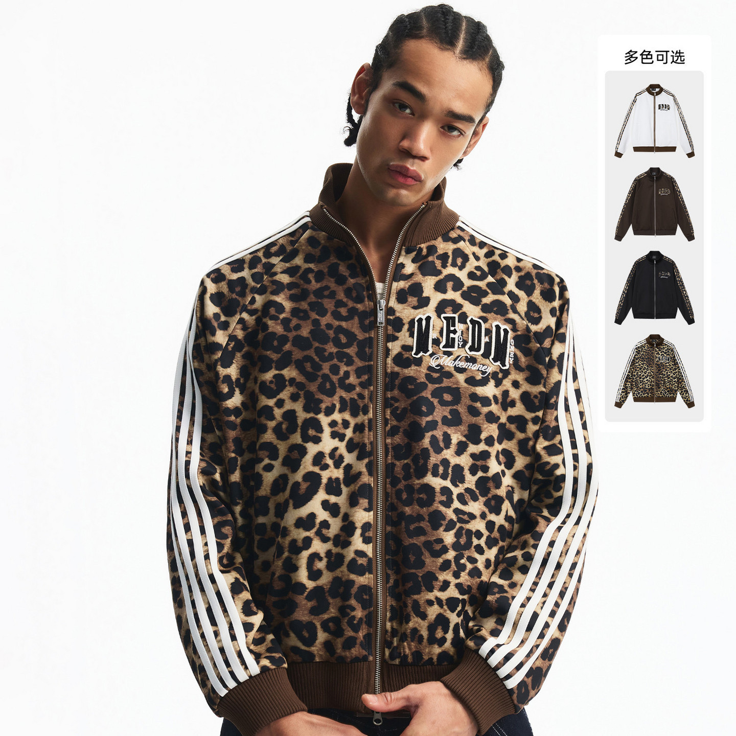 MEDM 豹纹杠杠织带拼接运动休闲夹克男女刺绣logo宽松立领外套春