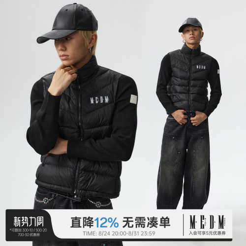 MEDM插肩拼接绣立领轻薄羽绒马甲
