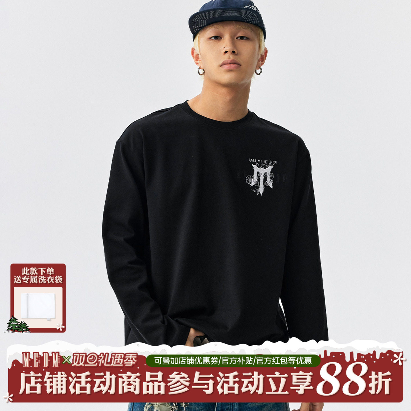 MEDM荆棘花印花休闲长袖T恤