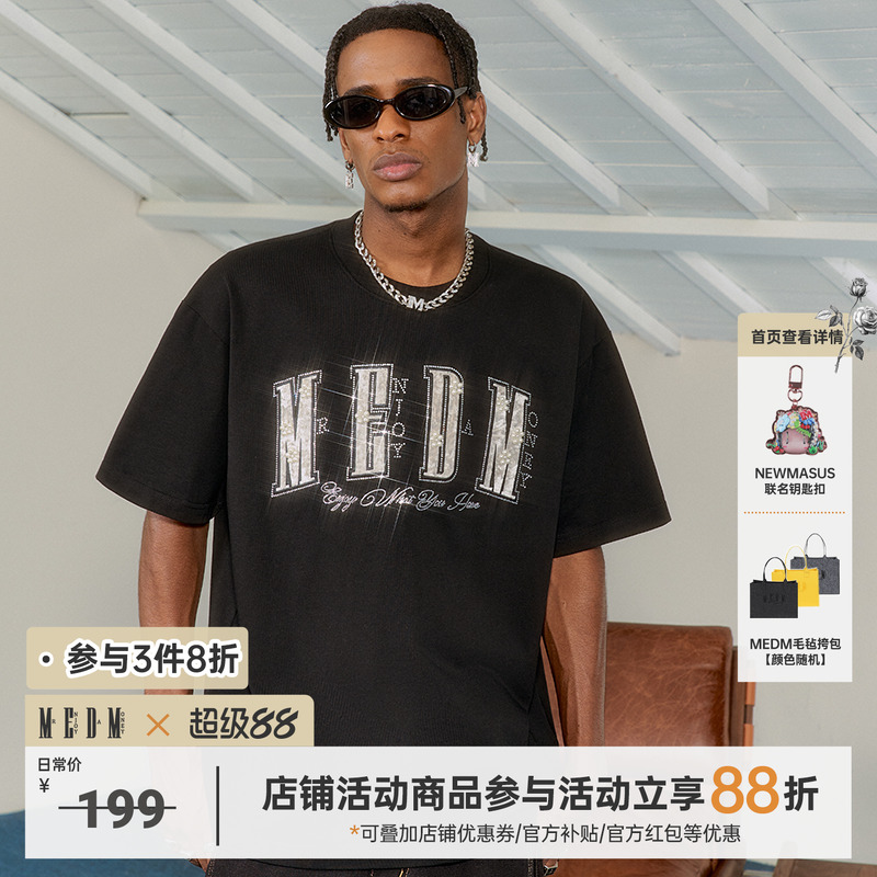 MEDM25SS丝绒贴布短袖T恤