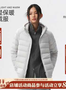 MEDM【90鹅绒】轻薄百搭外套冬季户外防水保暖连帽排骨羽绒服男女