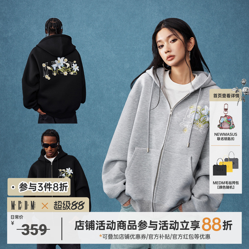 MEDM25SS花卉空气层刺绣拉链帽衫