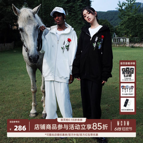 刺绣ins开衫卫衣情侣装