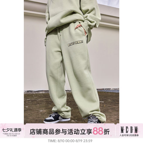 潮牌国潮卫裤宽松休闲MEDM