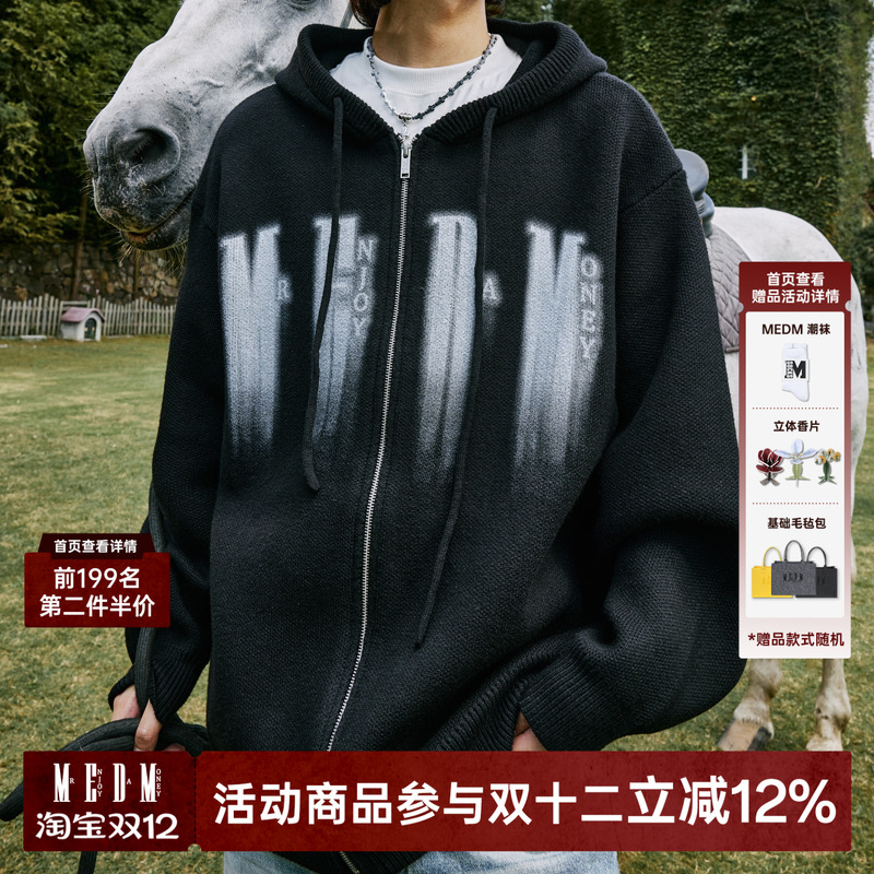 MEDM毛衣开衫棉连帽基础印花