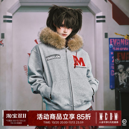 MEDMxEVA联名莉莉丝毛领款拉链连帽卫衣开衫美式休闲情侣外套男冬