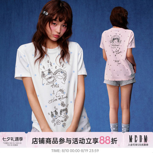 MEDM 和朋友的一天印花满印星星休闲圆领短袖潮流柔软亲肤宽松T恤