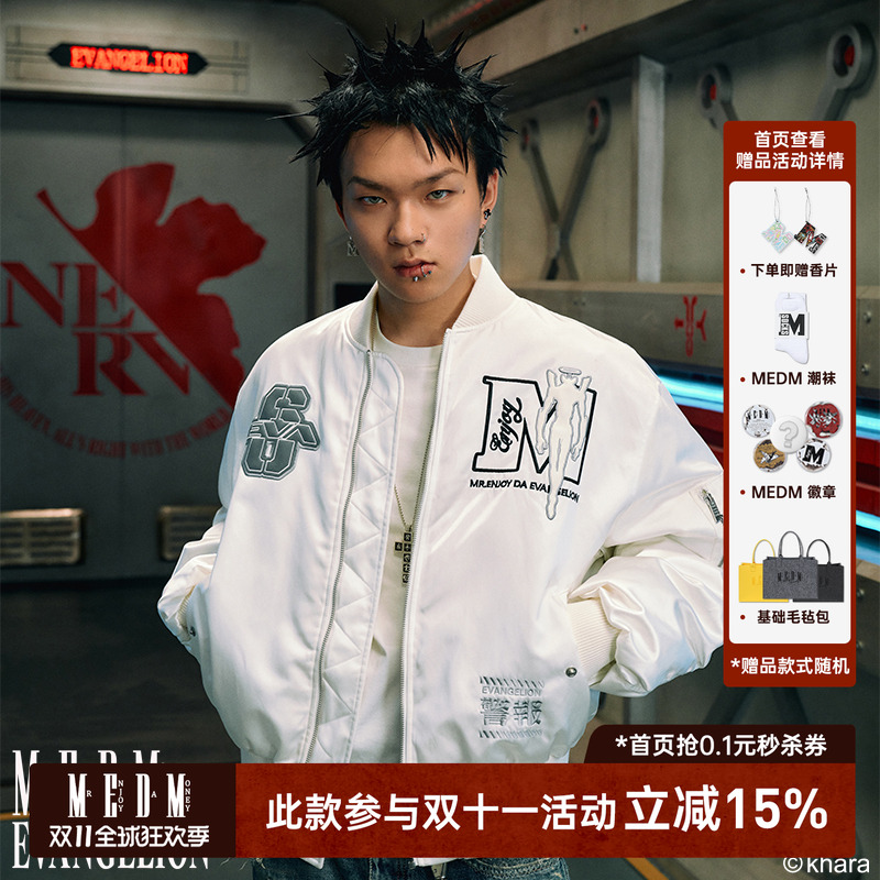 MEDMxEVA联名Mark.06MA1夹克羽绒服美式嘻哈棒球领外套男冬季上衣