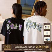 休闲体恤 潮牌设计感高街复古夏季 MEDM藤蔓花卉刺绣短袖 T恤男美式