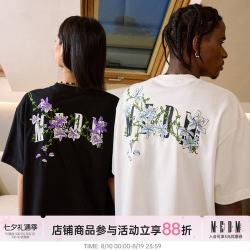 MEDM24SS藤蔓花卉刺绣短袖