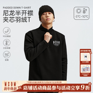 MEDM 羽绒T恤刺绣字母百搭情侣上衣冬 尼龙半开襟夹芯保暖休闲长袖
