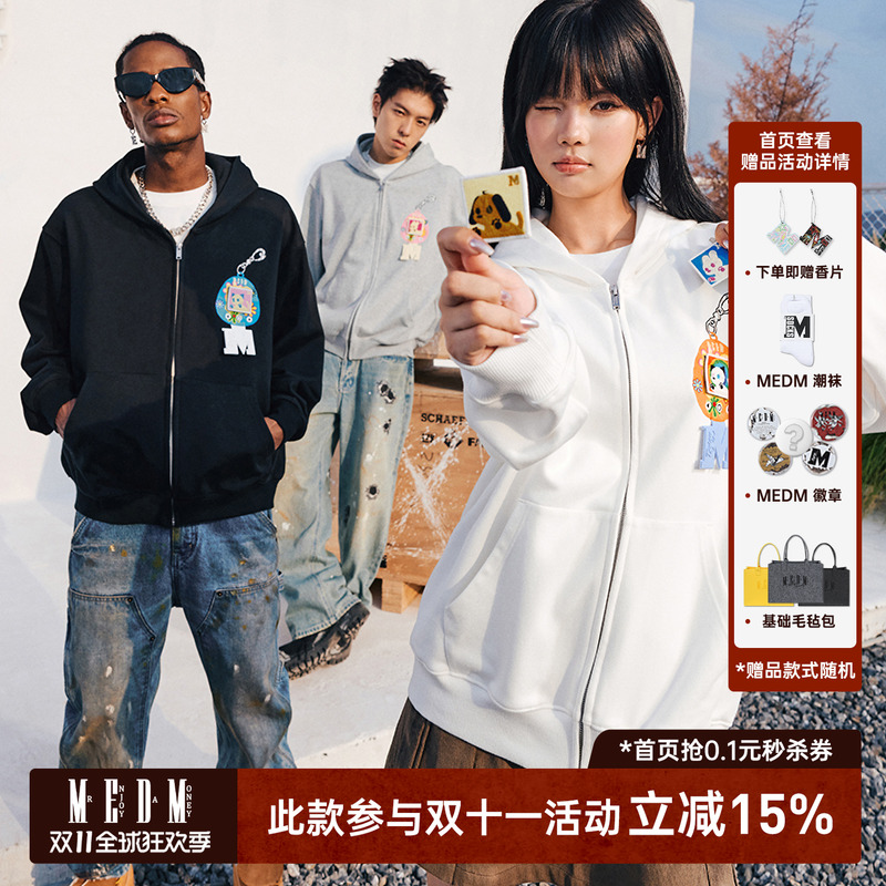 MEDM24FW电子宠物魔术贴拉链帽衫
