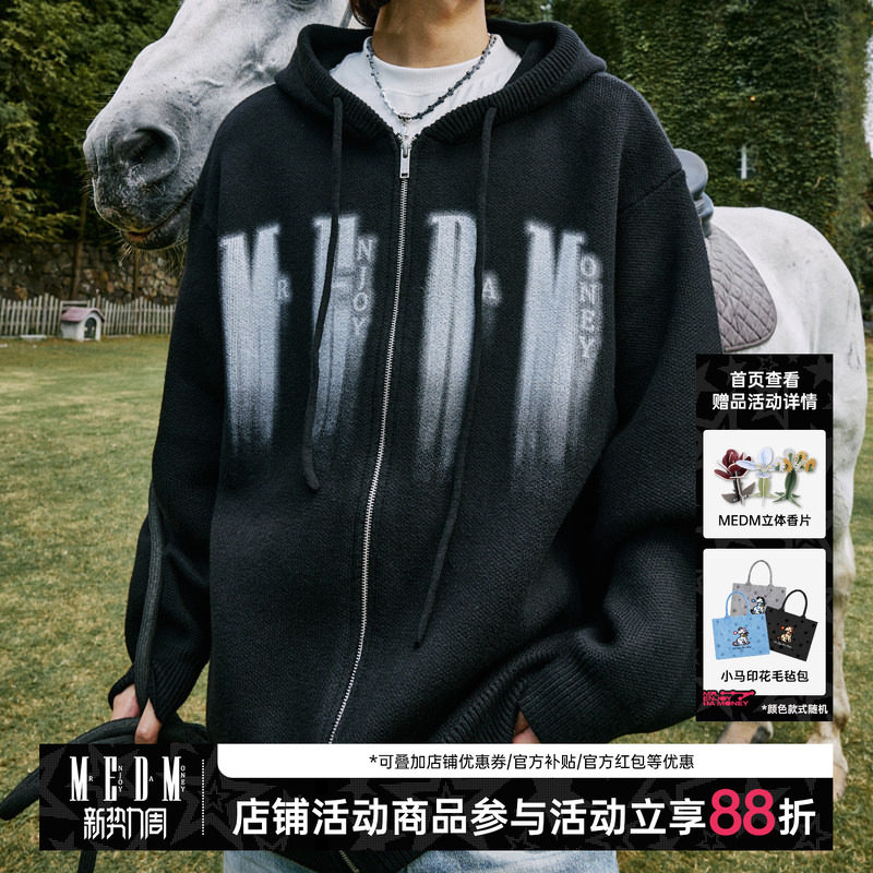 【严浩翔同款】 MEDM幻影毛衣开衫男女秋季拉链针织休闲连帽外套
