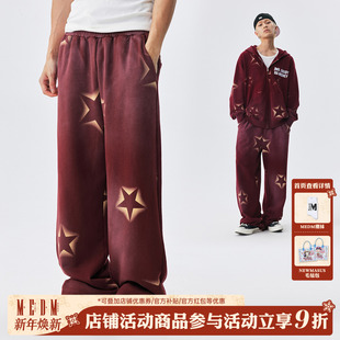 商场同款 春秋潮牌男女休闲运动裤 水洗满印星星舒适系绳卫裤 MEDM