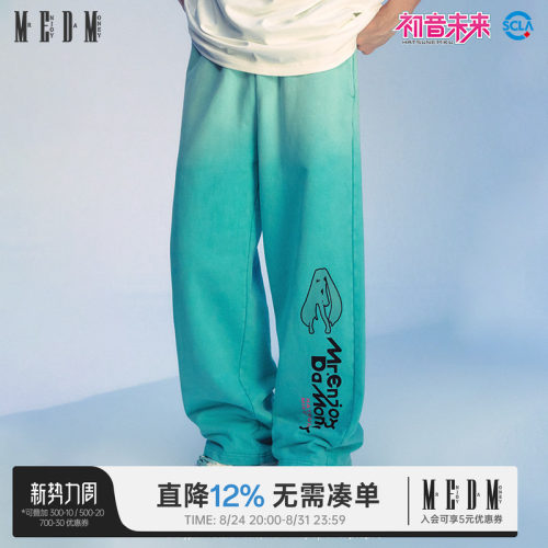 MEDM初音未来美式宽松直筒卫裤