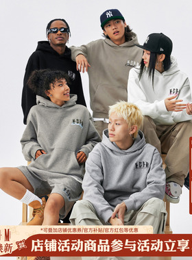 MEDM经典基础款字母刺绣休闲连帽加绒卫衣美式街头宽松情侣帽衫秋