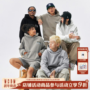 街头宽松情侣帽衫 字母刺绣休闲连帽加绒卫衣美式 秋 基础款 MEDM经典