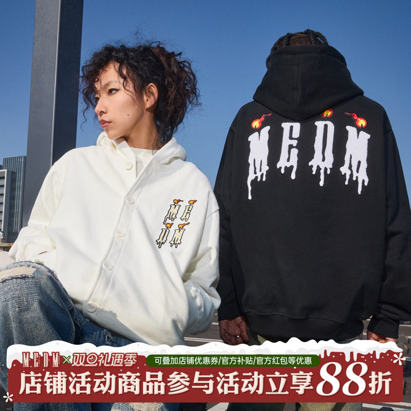 卫衣开衫MEDM国潮开衫