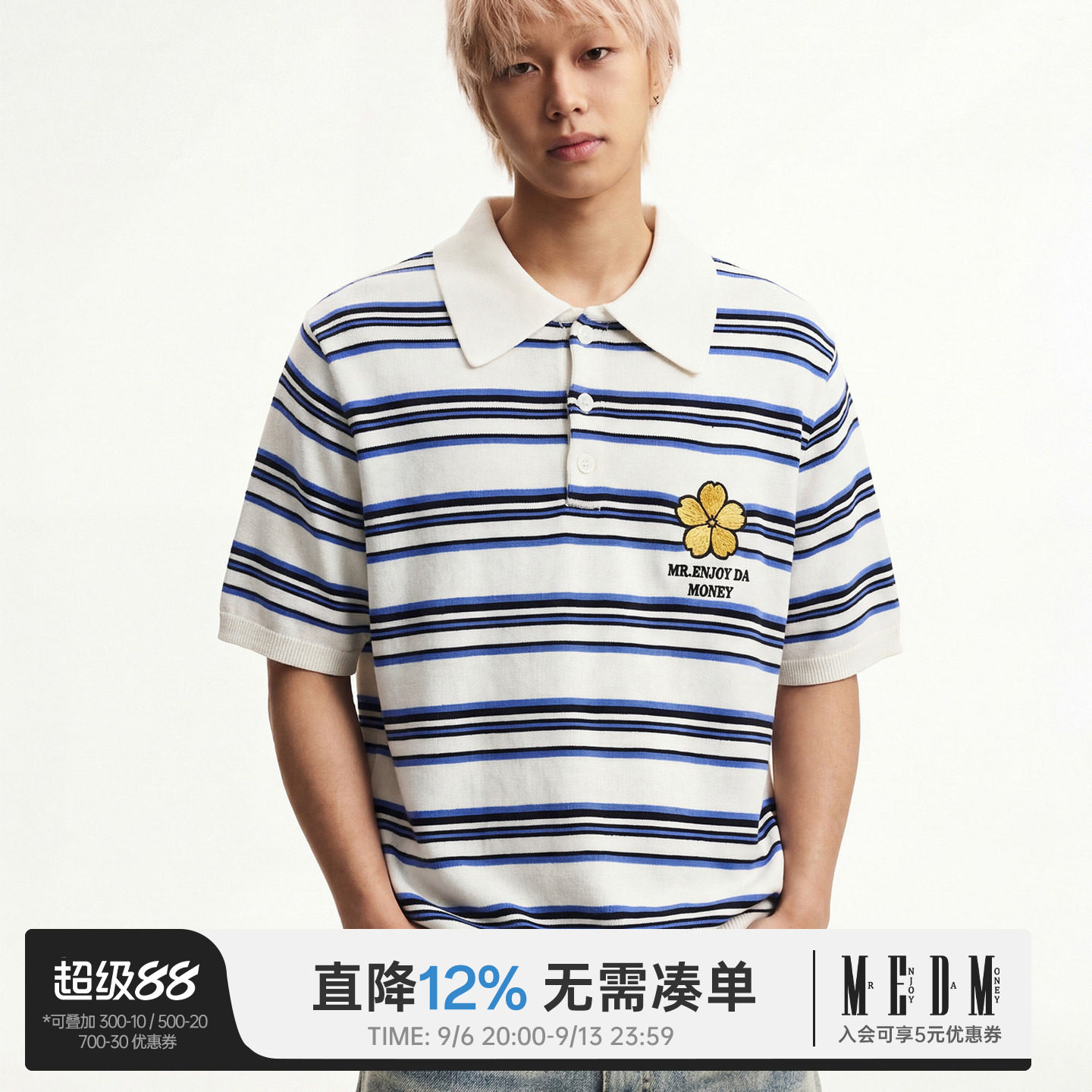 MEDM细条纹刺绣男POLO针织衫短袖图片