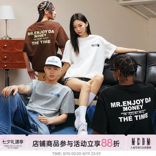 MEDMTHETIME基础logo短袖T恤