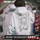 休闲卫衣 END系列人物素描风牙刷绣魔术贴拉链帽衫 MEDMxEVA NEVER