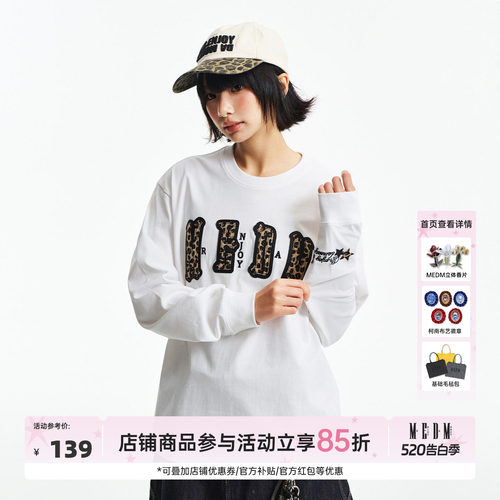 MEDM 双层皮豹纹贴布刺绣休闲圆领长袖T恤潮流百搭情侣款宽松上衣