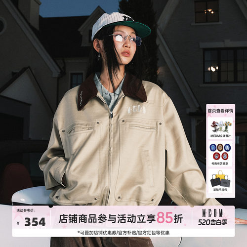 MEDM美式复古字母刺绣休闲夹克