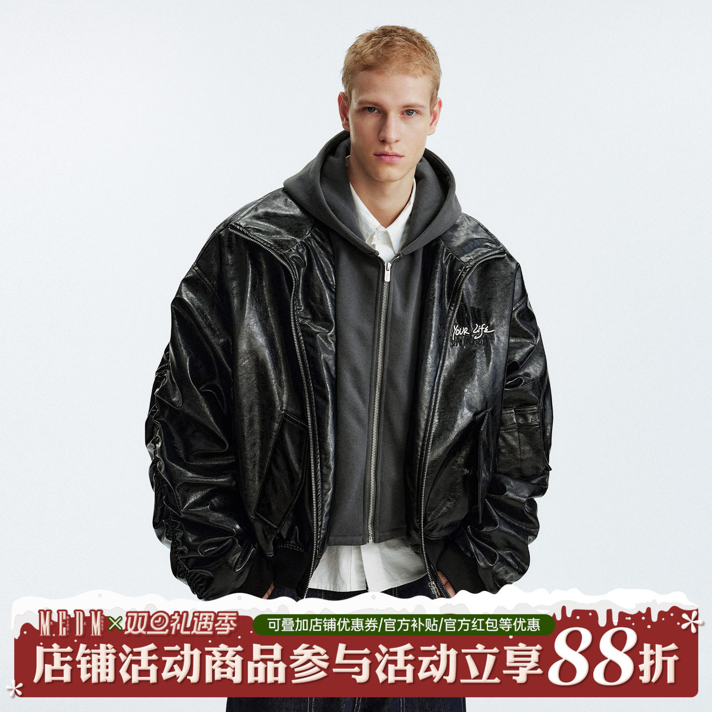 MEDM 假两件宽松连帽拉链皮夹克棉服美式男女保暖休闲棉衣外套冬