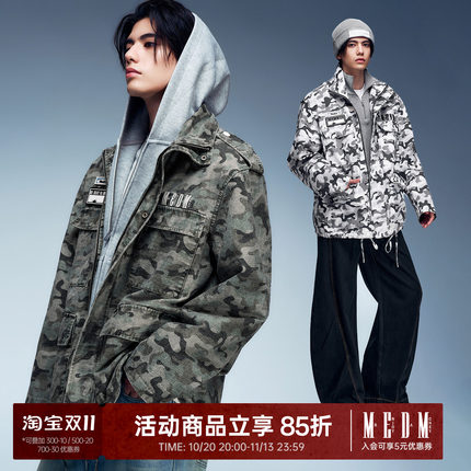 MEDM 迷彩梭织立领工装夹克刺绣logo重磅水洗复古外套男女同款潮