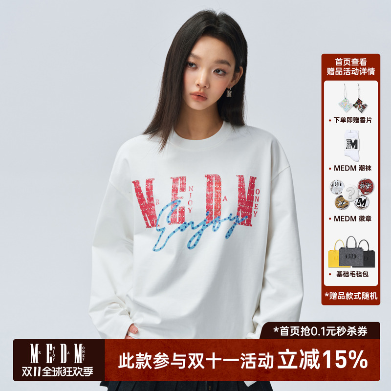 MEDM25SS水洗短款长袖