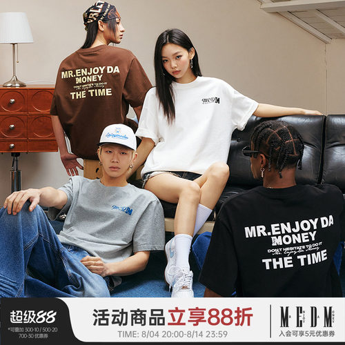 MEDMTHETIME基础logo短袖T恤