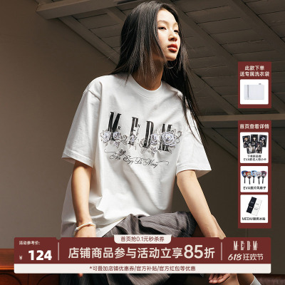 MEDM26SS宽松型LOGO常规夏季短袖
