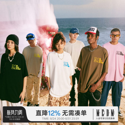 五分袖短袖MEDM美式复古