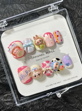 【LABUBU】（饰品会转）纯手工制作短圆穿戴美甲贴片可拆卸A506