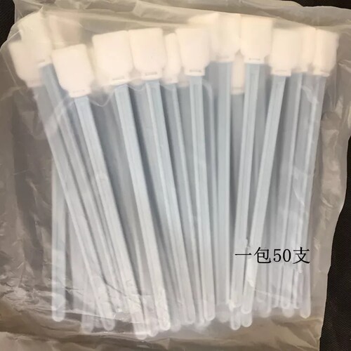 喷绘机喷头无尘室海绵棒UV棉签