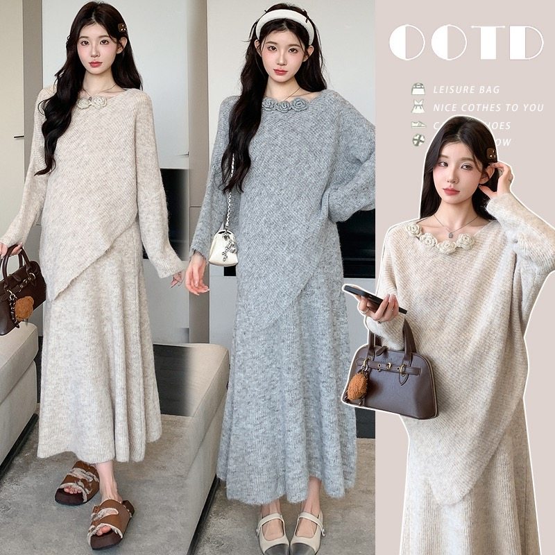 孕妇装套装秋冬2025新款法式慵懒松弛感穿搭长袖针织连衣裙两件套,孕妇装/孕产妇用品/营养,套装,淘宝优惠券,粉丝福利购,淘宝优惠卷