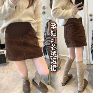 半身裙女秋冬款 尼芯绒孕妇装 宽松显瘦百搭a字短裙子 时尚 2025新款
