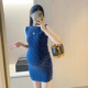 连衣裙女针织包臀裙显瘦短袖 孕妇装 气质短裙 蓝色背心新款 2026夏季
