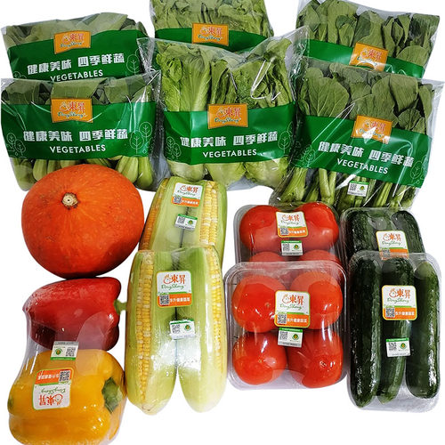 送人一份心意，礼品蔬菜吃的是放心